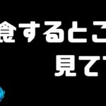 【まおりゅう/転スラ】TURN500overの世界【皐月狐/個人勢/ネタバレあり】