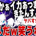 【爆笑面白い2chスレ】思わず感心してしまった文章＆笑える名作コピペ 29連発 [ ゆっくり解説 ]