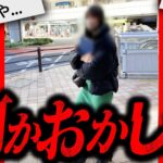 【トラウマ注意】2chに投稿され物議を醸した「とある写真」が怖すぎる…