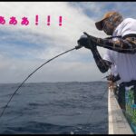 【スロージギング】ドラグ音が鳴り響く！針を食いちぎるバケモノ登場！？【小笠原諸島 父島】Slow pitch jigging
