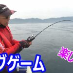 強烈な引きを味わえる船からのオフショアジギング　　大分県臼杵湾内