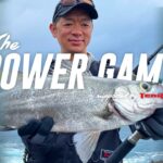 【 夏のショアプラッキング&ジギング 】The POWER GAME in 鹿児島 VOL.2