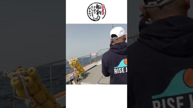 キャスティング・ジギング・タイラバ同時でどれが釣れるのか！？ #shorts