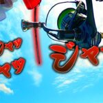 【ショアジギング】白熱の三宅島釣行記！サーフ編