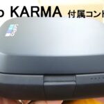 【検証】結構楽しい！GoProドローン「karma」付属コントローラーのフライトシミュレーター