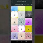 【android】ロゴメーカーレビュー