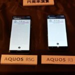AQUOS R6はR5G、R3より大幅に処理能力アップ