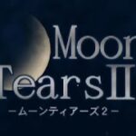 【スマホアプリ】RPG「ムーンティアーズII」レビュー動画 【android】