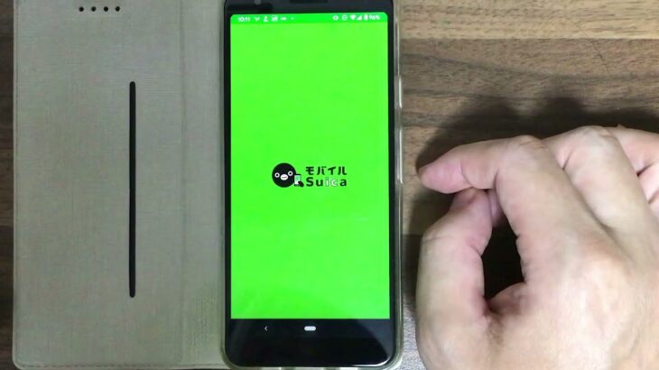 超簡単！アンドロイドスマホからiPhoneにモバイルsuicaアプリを移行する方法と設定方法