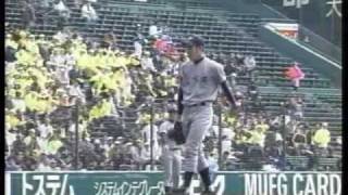 花巻東高校・菊池雄星投手 全打席投球（2009.03.25）