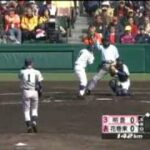 2009高校野球センバツ　花巻東　菊池雄星投手