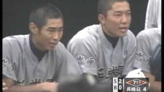 菊池雄星選手、絶妙なバント＆3塁からホーム突入！（2009.08.12）