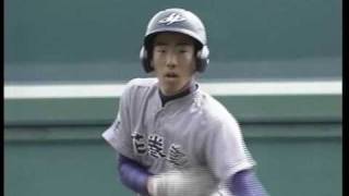 高校野球Q　菊池雄星 完全なセーフでアウト？