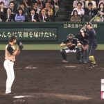 2011年06月15日　阪神ｖｓ日ハム　マートン、ダルビッシュ討ち