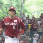 牧田の第4号2ランHR 菊池雄星から勝ち越し弾 2012.07.08 L-E