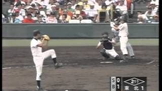 2004 ダルビッシュ有 2 甲子園-夏