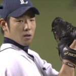 菊池雄星vs.大谷翔平の直接対決実現!! 幕切れはまさかの展開に