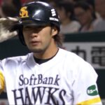 【プロ野球パ】ザ対決　柳田悠岐vs.白村明弘、白村の剛速球に対してギータは？ 2014/10/18 H-F