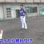 2/7菊池雄星投手の練習の様子を追いかけました！【2015南郷春季キャンプ】