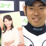 西武・菊池雄星が会見　交際約半年のスピード婚を報告　2年間食事を断られ続けていた…