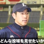 【4年ぶり2回目】菊池雄星投手が監督選抜でオールスター選出！