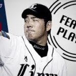 《THE FEATURE PLAYER》これぞエースの投球!! L菊池 威力抜群のスライダーで12奪三振!!