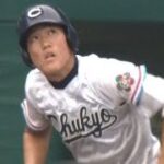 ⚾【平成21年】2009.準決勝　中京大中京　対　花巻東【高校野球】