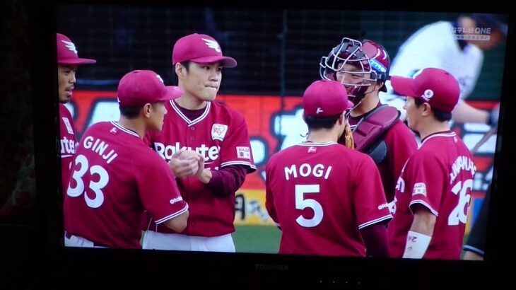 180428 西武vs楽天ハイライト　菊池雄星5勝目　山川穂高HR10号