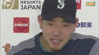 イチロー選手の思い出！菊池雄星投手のインタビュー　２０１９年３月２１日