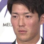 広島カープ ドラフト1位 “大学No.1”右腕 明治大・森下暢仁「新人王目指す」