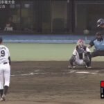 [広島ドラ１]明治大　森下暢仁　投球まとめ