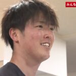 ＜森下暢仁投手＆遠藤淳志投手が登場！＞投手のトレーニング【カープ de エクササイズ（投手番外編）】