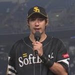 2020年8月22日 福岡ソフトバンク・柳田悠岐選手ヒーローインタビュー