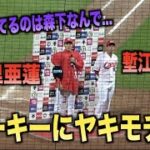 森下暢仁にライバル視!?8勝目を挙げた九里亜蓮と塹江敦哉のヒーローインタビュー！