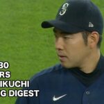 【MLB】マリナーズ 菊池雄星 投球ダイジェスト 21.4.30