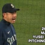 【MLB】マリナーズ 菊池雄星 キャリアハイ11奪三振集 21.5.12