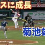 MLB屈指の速球派左腕に成長した菊池雄星【2021前半戦奪三振】