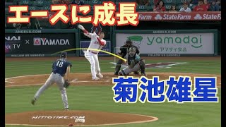 MLB屈指の速球派左腕に成長した菊池雄星【2021前半戦奪三振】