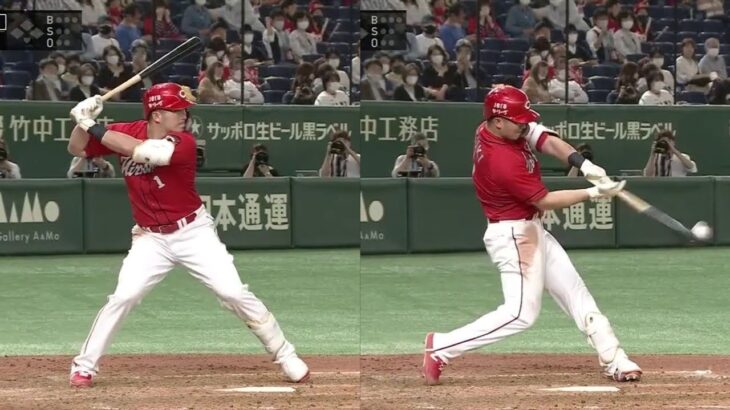 鈴木誠也　ホームラン　フォーム　スロー【Seiya Suzuki  home run swing】
