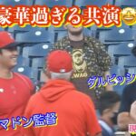 大谷翔平のお喋りが止まらない‼️ダルビッシュ先輩にご挨拶、そこにマドン監督も🤩【現地映像】