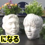 【カープ新グッズお披露目】森下＆栗林のリアル花瓶制作現場に潜入