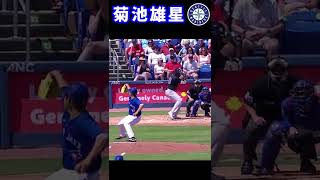 2022【3月23日】菊池雄星【ヤンキース戦】２回無安打無失点４Ｋ　#shorts