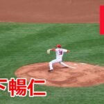 広島・森下暢仁投手VS日本ハム！！中盤の投球！！2022オープン戦！！