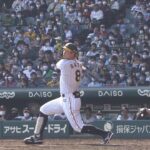 【ハイライト】4/9(土) 神1-9広（甲子園）| 佐藤輝が今季第2号ソロ！一軍昇格の髙山は2シーズンぶりのヒットを放つ！