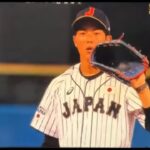 【ただ野球を見ていたい】大学日本代表森下暢仁vs高校日本代表