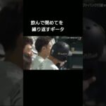 何回飲んで閉めてしてんのwww谷川原くんプロ初ヒット初ホームランおめでとう！#柳田悠岐#谷川原健太#ソフトバンクホークス#野球好きな人と繋がりたい