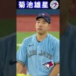 【5月05日】菊池雄星【ヤンキース戦】移籍後初勝利　#shorts