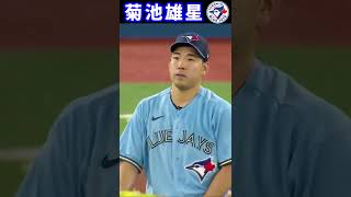 【5月05日】菊池雄星【ヤンキース戦】移籍後初勝利　#shorts