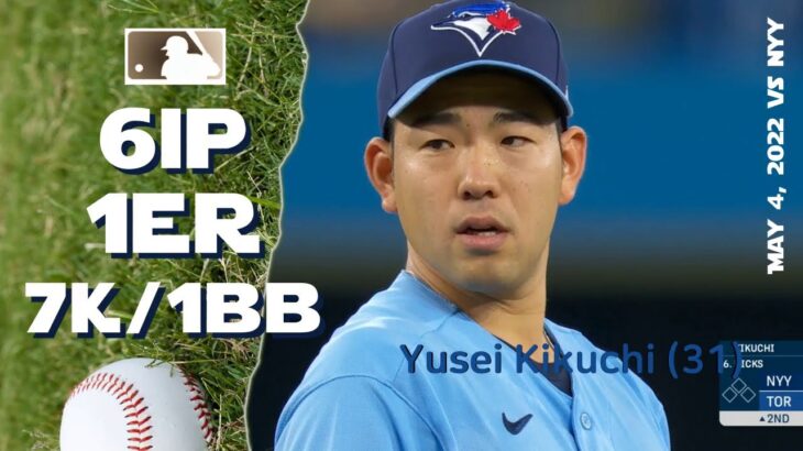 Yusei Kikuchi 菊池 雄星 | May 4, 2022 | MLB highlights