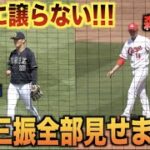 互いに譲らない7奪三振！山本由伸と森下暢仁の三振全部見せます！